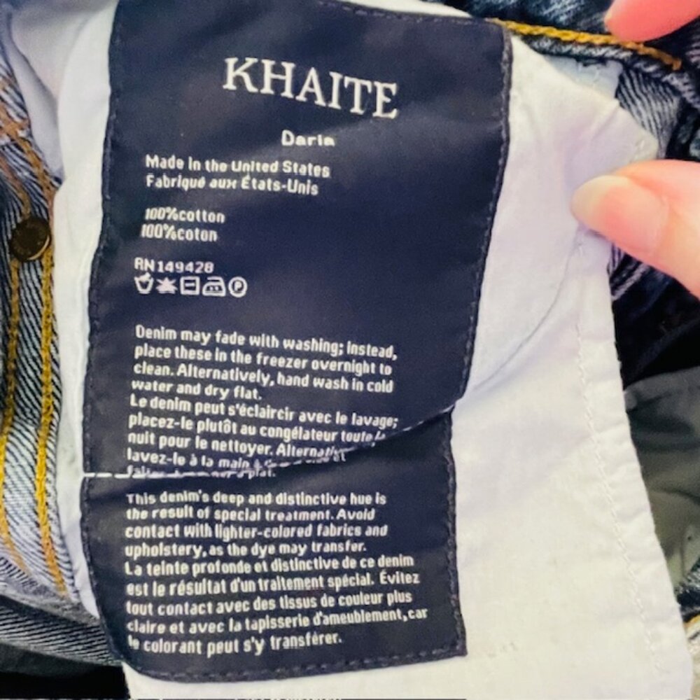 Khaite Daria High Rise Slim Straight Cotton Jeans 31 - Picture 6 of 15